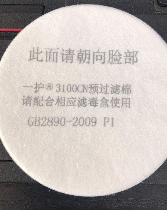 微信圖片_20200528144209.jpg